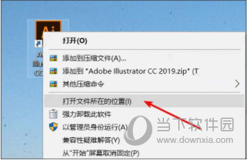 Ai脚本插件画刀版