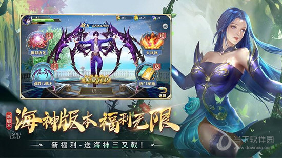 轴承商城安卓版