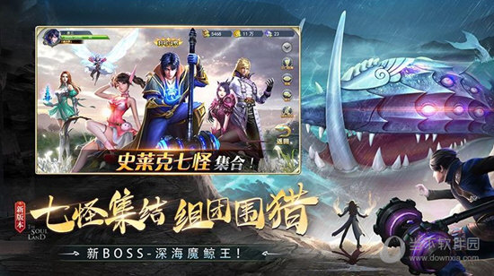 7吉首同城APP