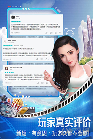普逻码输入法安卓版