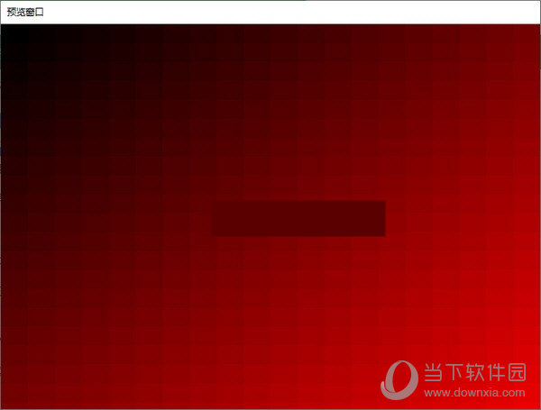 路路图片批量加水印工具