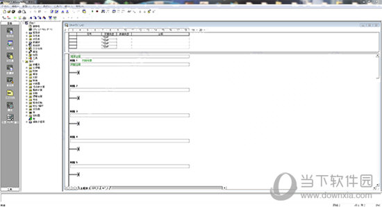 step7