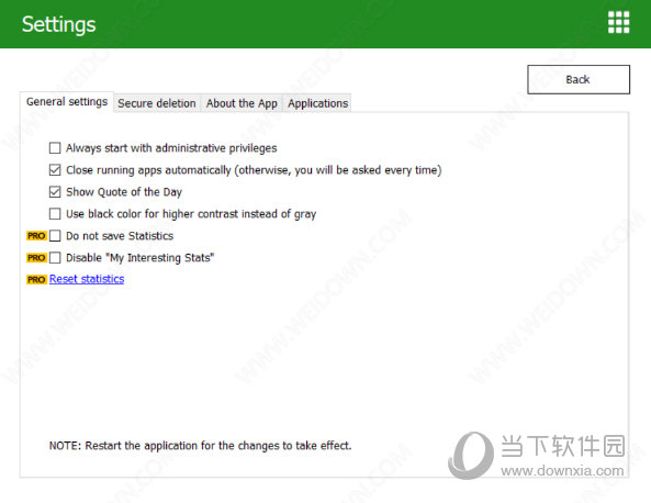 Wipe Professional21破解版