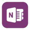 onenote最新破解版 V2021 免费版