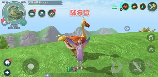 创造与魔法九游版