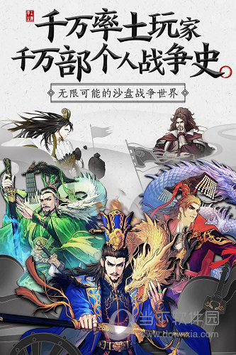 江西广告装饰平台安卓版