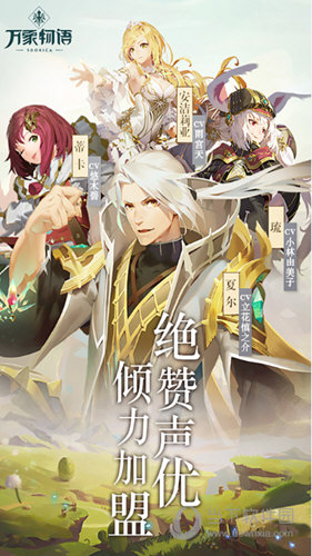 哈博摄像头APP