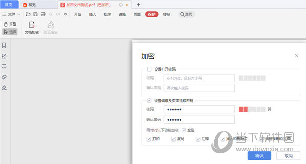 ashampoo pdf pro3