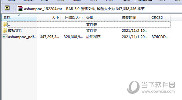 ashampoo pdf pro3