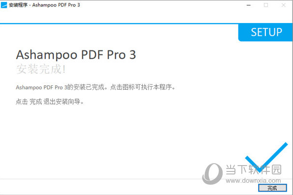 ashampoo pdf pro3