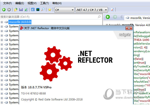 .net reflector