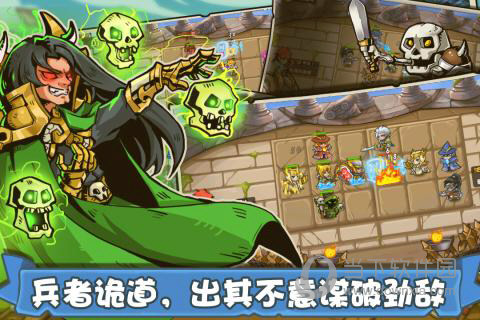 随机数发生器安卓版
