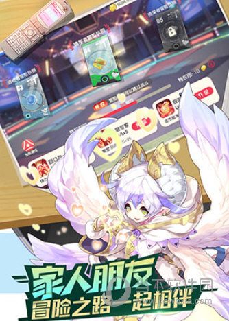 口袋觉醒vivo版本