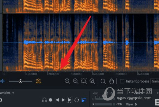 iZotope RX8