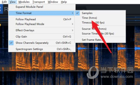iZotope RX8