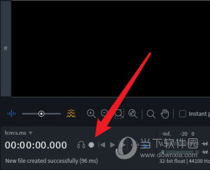 iZotope RX8