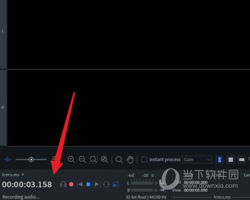 iZotope RX8