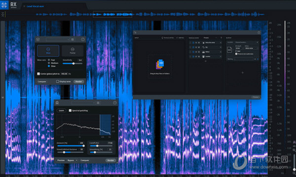 iZotope RX8