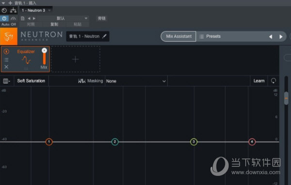 iZotope RX8