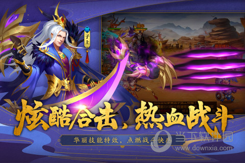 格式转换器安卓版