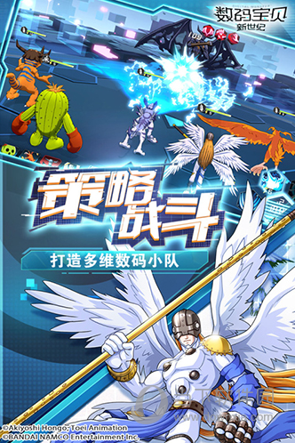 头号货车司机版安卓版