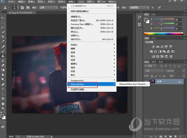 retouch4me skin tone最新版