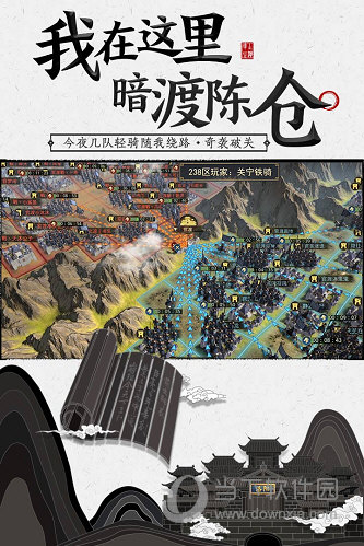 锦程音频安卓版