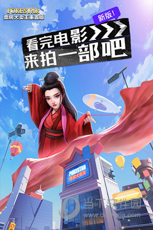 0仪器在线APP