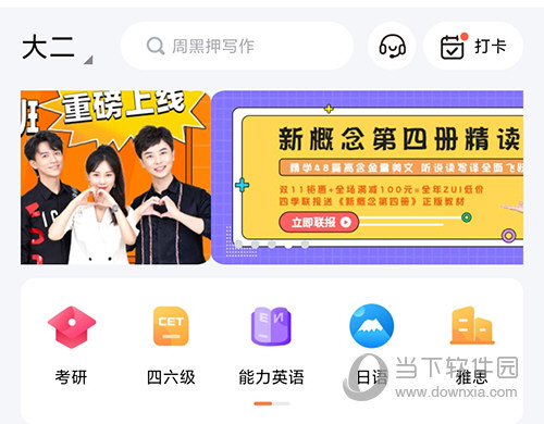一笑而过首页