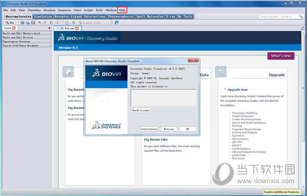 Discovery Studio 2021破解版