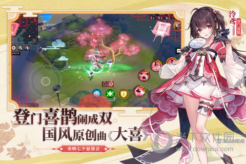 标签:300大作战二次元手游moba手游应用