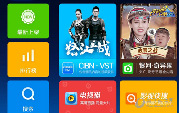 华为悦盒ec6108v9c刷机包