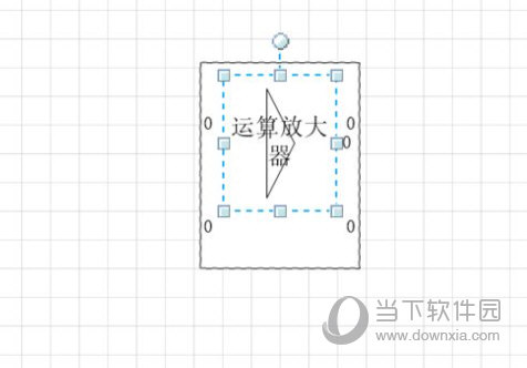 Visio2016专业增强版