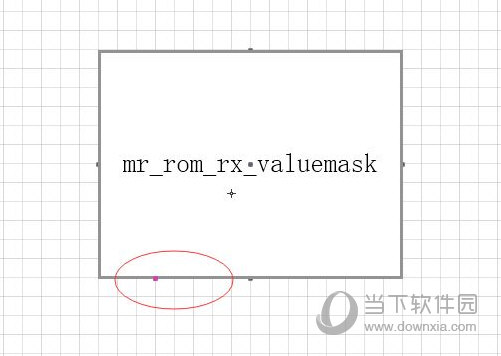 Visio2016专业增强版