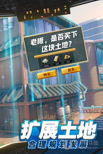 《赛博朋克2077》及《往日之影》更新2.1即将发布