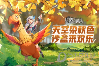 运融通业务员安卓版