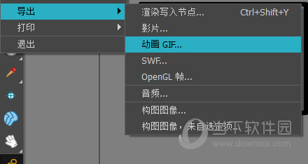 构成图像