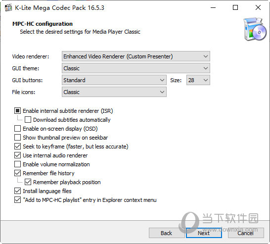 K-Lite Mega Codec Pack中文版