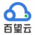 百望云桌面极速版 V2.0.4.10 官方版