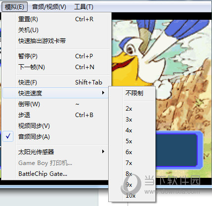 快进游戏