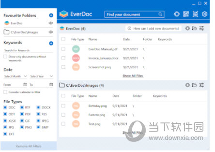 EverDoc 2022破解补丁