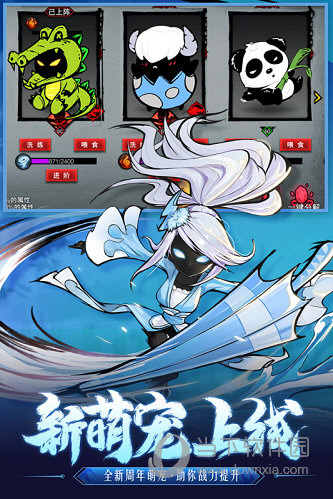 悦家健康安卓版