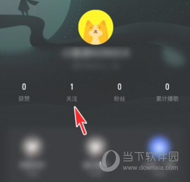 波点音乐APP