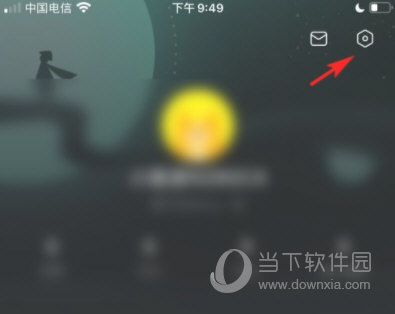 波点音乐APP