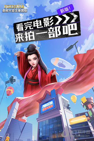 3d汽车个性化配置APP