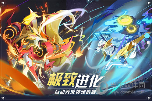 搜芽商家版