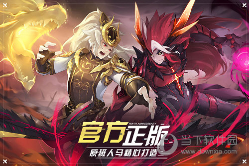 惠税无忧安卓版