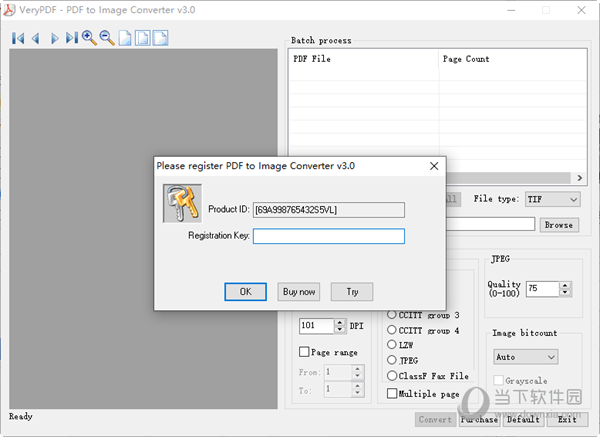 VeryPDF PDF to Image Converter