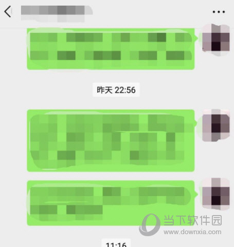 掌心宝贝家长版APP下载