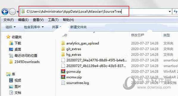 sourcetree